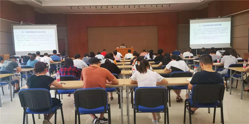 初心召唤继续，，，，，使命催人奋进——我司举行《浙商精神》主题党课_企业新闻_新闻中心_千亿国际