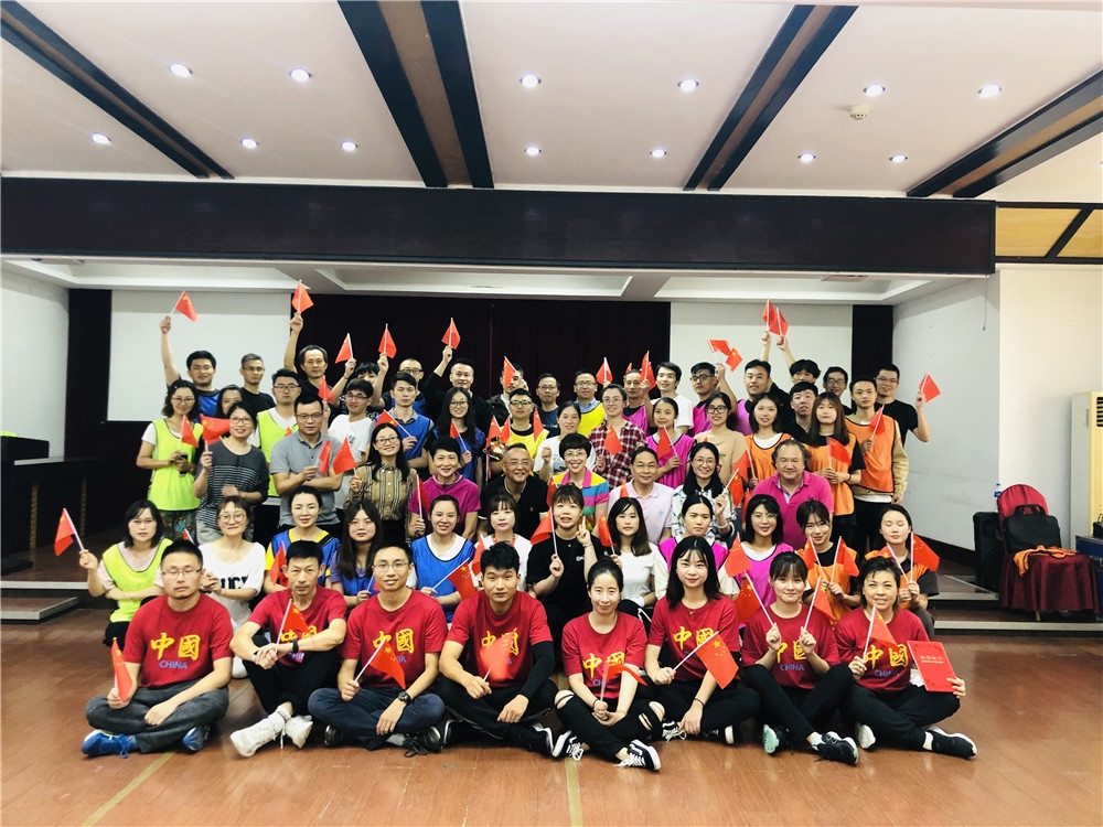 我司青年职工踊跃加入“祖国在我心中”主题团建运动_企业新闻_新闻中心_千亿国际