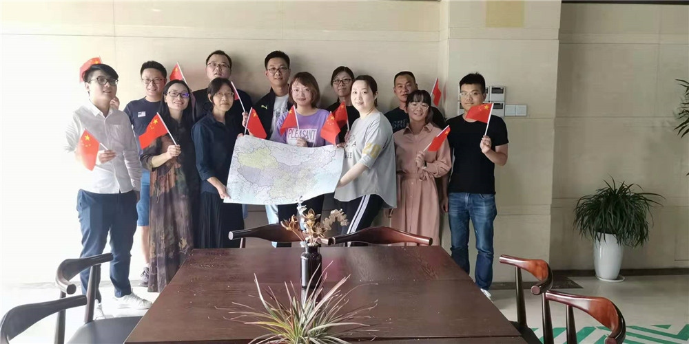 9月生日会同贺共和国70华诞_企业新闻_新闻中心_千亿国际