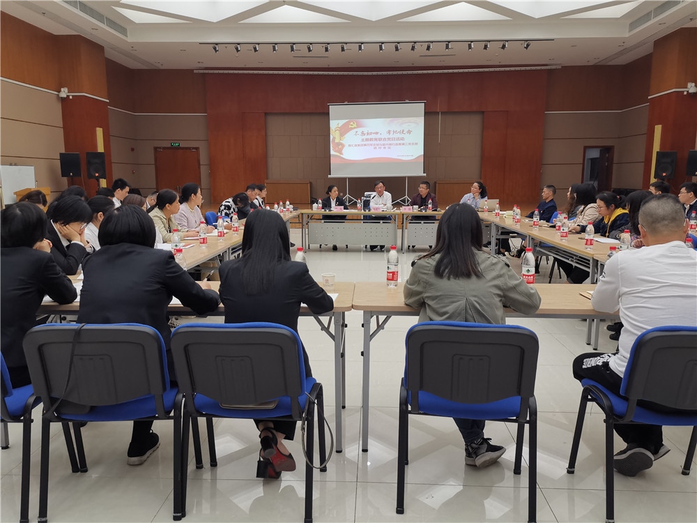 千亿国际集团第四党支部与嘉兴银行直属第二党支部举行主题教育联合党日运动暨“党建+效劳”共建结对聚会_企业新闻_新闻中心_千亿国际