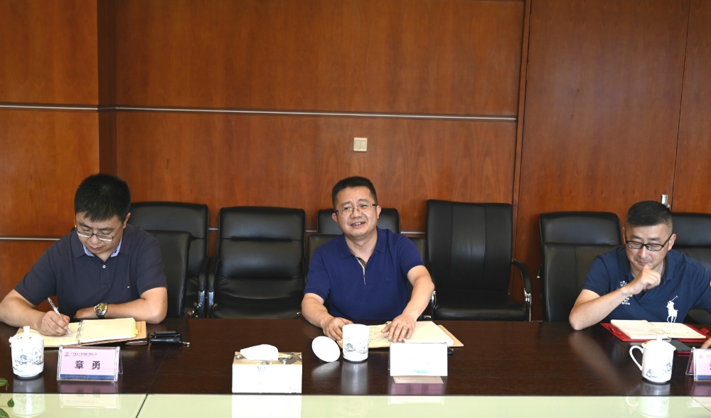 嘉兴海关关长王俊一行莅临我司调研_企业新闻_新闻中心_千亿国际