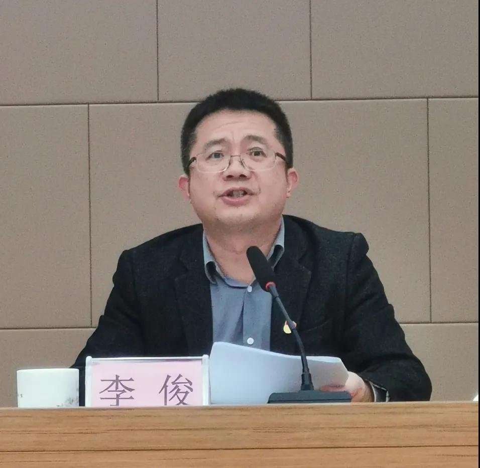 中共千亿国际集团党委顺遂召开党员大会_企业新闻_新闻中心_千亿国际