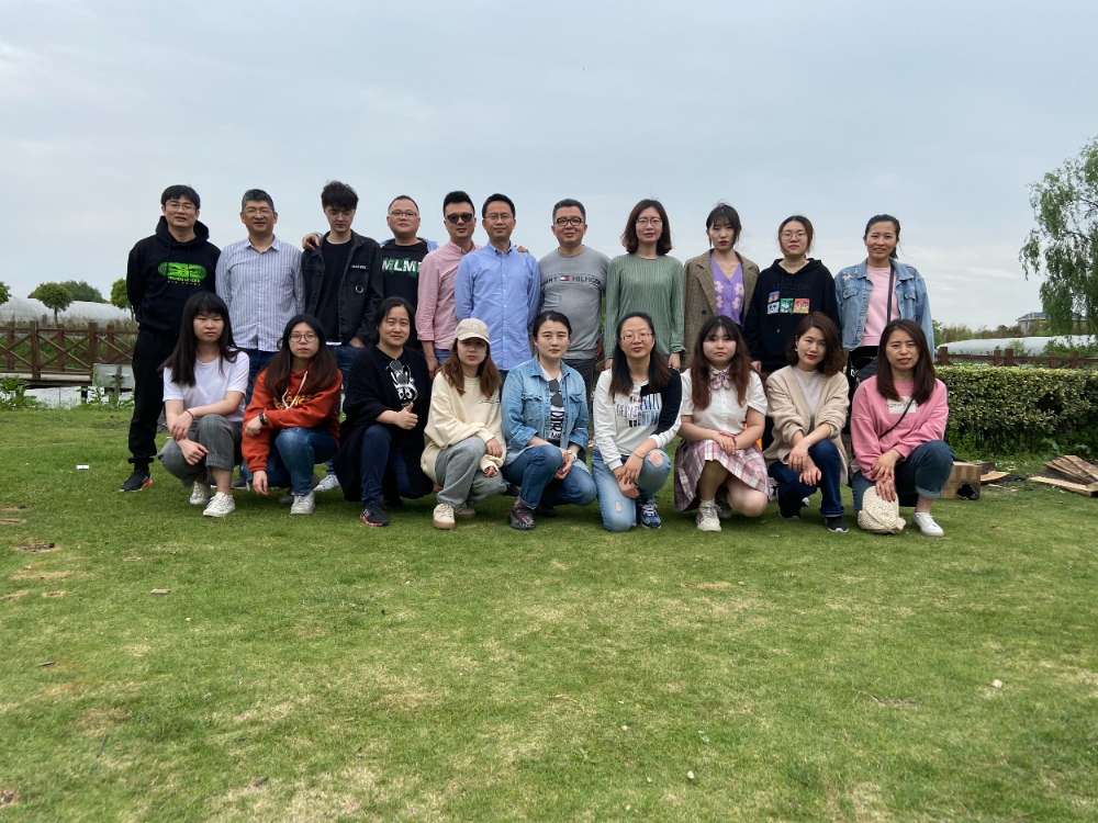 亲近自然 凝聚团队——第四分公司组织户外团建运动_企业新闻_新闻中心_千亿国际