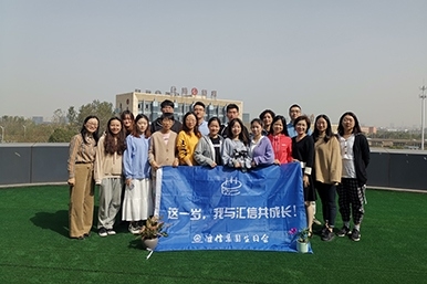 十月生日会，，，梦想伴我行