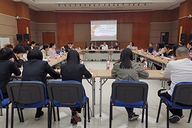 千亿国际集团第四党支部与嘉兴银行直属第二党支部举行主题教育联合党日运动暨“党建+效劳”共建结对聚会