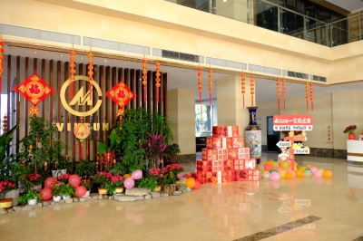 “拼”启新程，，，“破”局未来丨千亿国际2025，，，蛇年开工大吉！